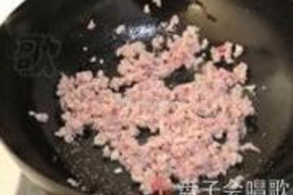 翡翠烧卖的做法图解6