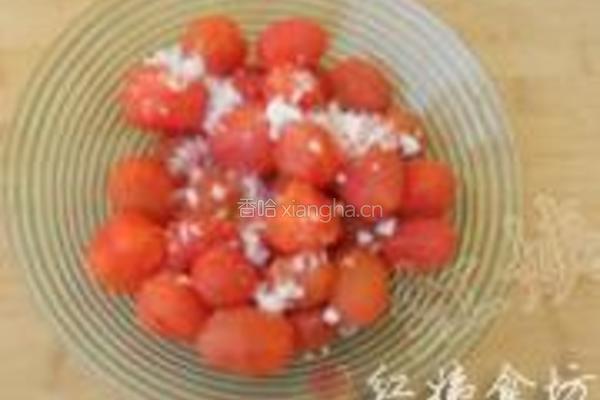 冰镇小番茄的做法图解10