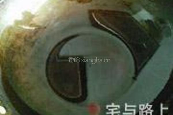 萝卜丝鲜虾煎饼的做法图解17