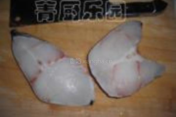 微波炉秘汁鳕鱼的做法图解1