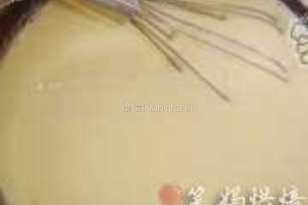 蜜豆蛋塔的做法图解4