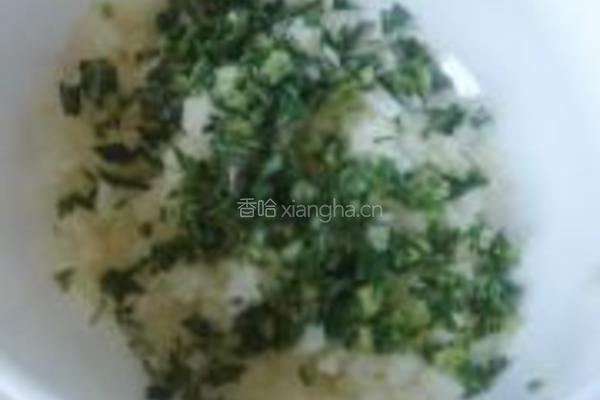 烧汁羊排配杂蔬的做法图解4