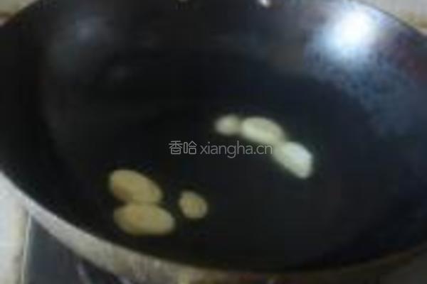 烧汁羊排配杂蔬的做法图解6
