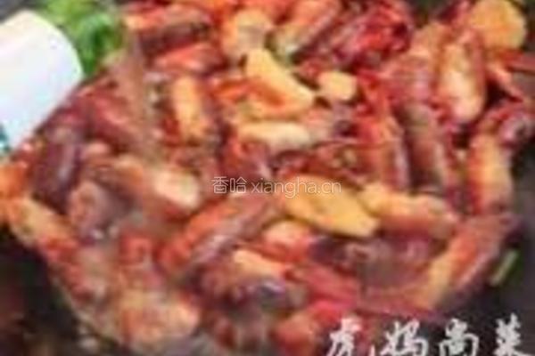 红烧啤酒小龙虾的做法图解4