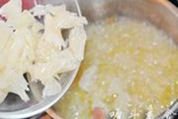 蜂蜜柚子茶的做法图解5