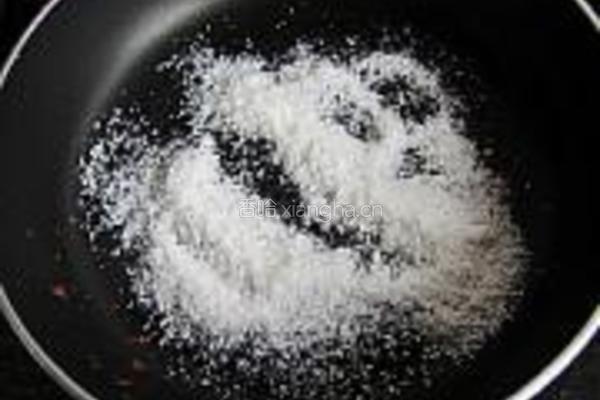 雪影南瓜饼的做法图解14