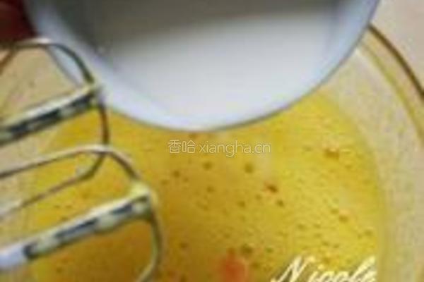 黄桃掌上明珠的做法图解8
