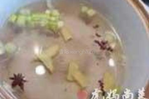 鱼头豆腐汤的做法图解3
