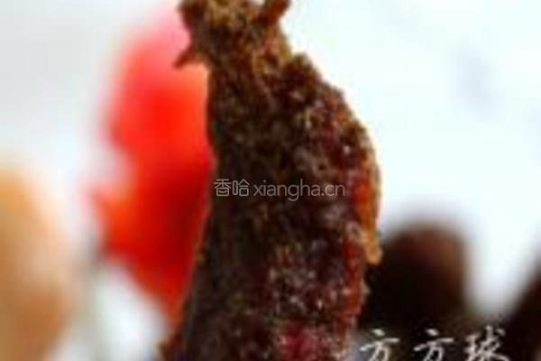 咖喱牛肉干的做法图解7