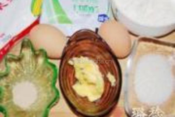 水果派的做法图解1