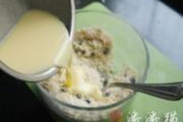蓝莓酸奶马芬的做法图解7