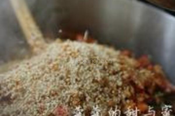 香辣北极虾的做法图解13