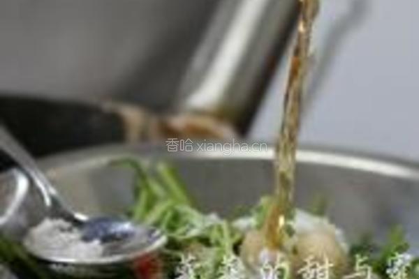 香辣北极虾的做法图解7