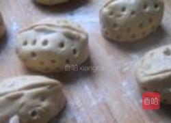 养生核桃的做法图解11