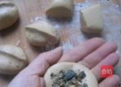 养生核桃的做法图解9