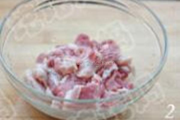 粉蒸菱角米的做法图解2