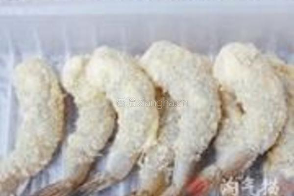 芥末虾球的做法图解5