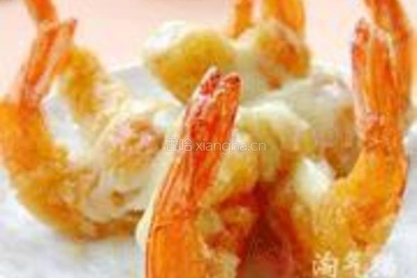 芥末虾球的做法图解8