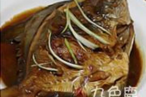 酱焖鲳鱼的做法图解6