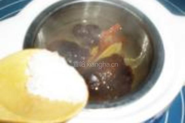 胖大海甘草茶的做法图解5