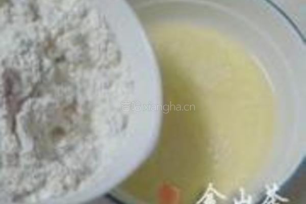 杜鹃花麦芬的做法图解5