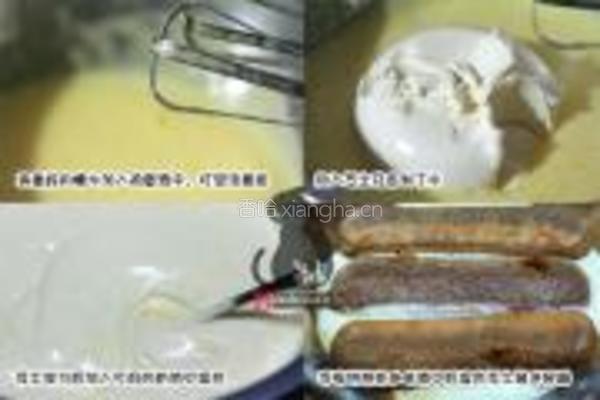 Tiramisu提拉米苏的做法图解2