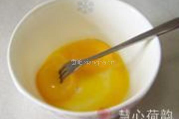 慈禧赛螃蟹的做法图解20