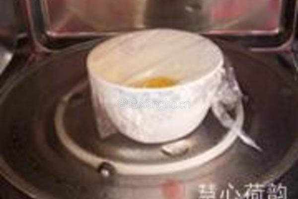 慈禧赛螃蟹的做法图解22