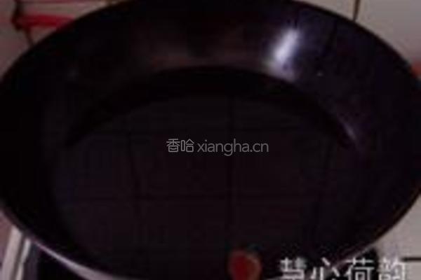 慈禧赛螃蟹的做法图解7