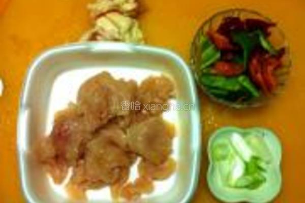 番茄鸡片的做法图解1
