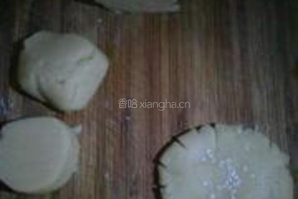 自制桃酥的做法图解3