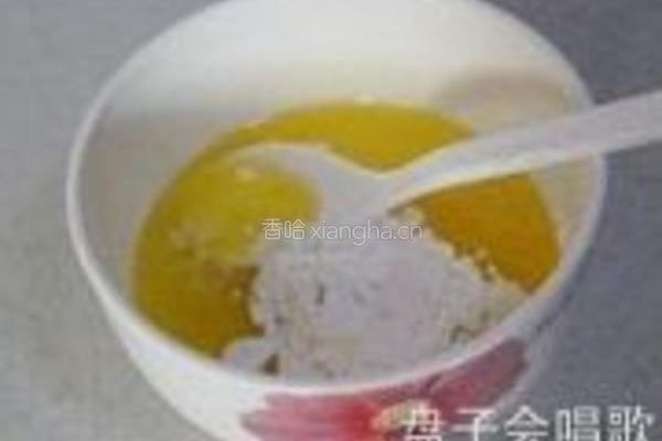 酒酿苏芙蕾的做法图解6