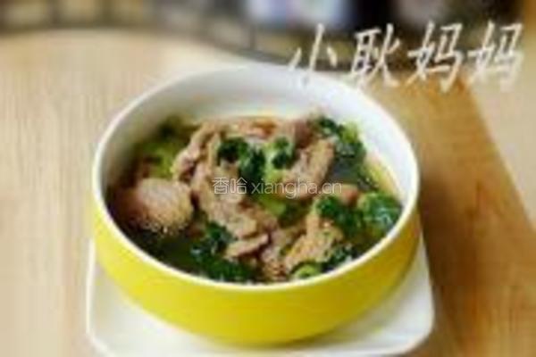 青菜烧牛肉的做法图解12
