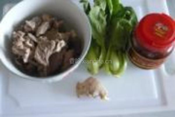 青菜烧牛肉的做法图解1