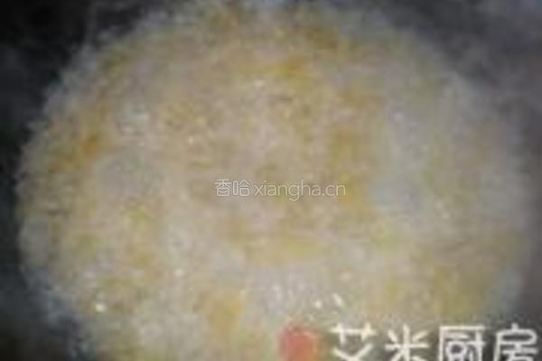 蜂蜜柚子茶的做法图解6