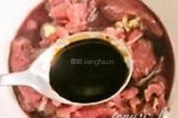 蚝油牛肉的做法图解9