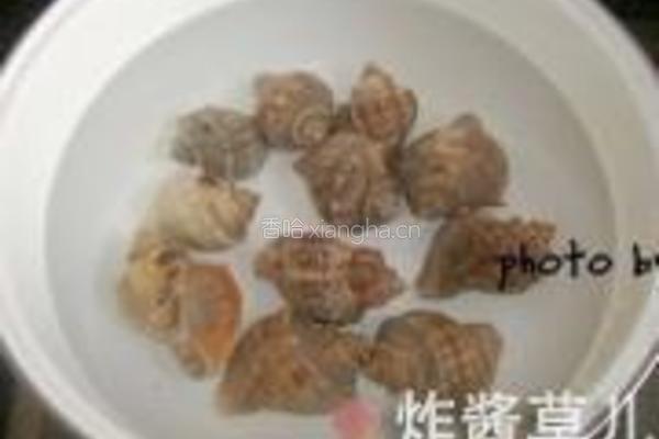 凉拌海螺的做法图解1