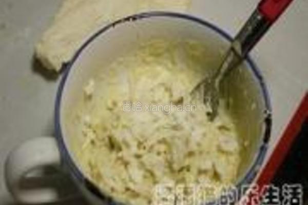 榴莲酥的做法图解1