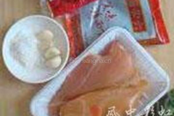 酱爆鸡丁的做法图解1