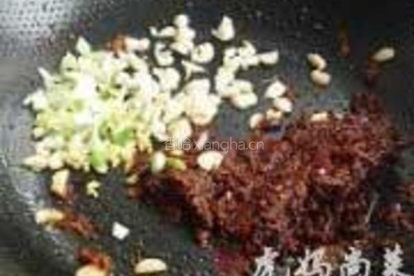 麻辣豆瓣鲫花鱼的做法图解8