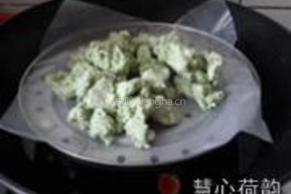 苏式青团子的做法图解14