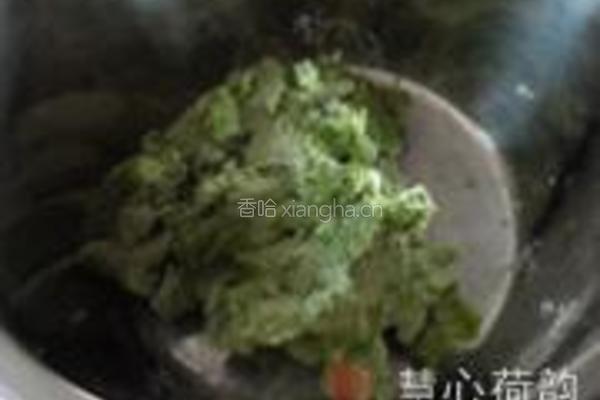 苏式青团子的做法图解15