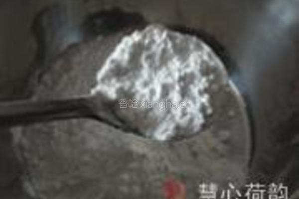 苏式青团子的做法图解7