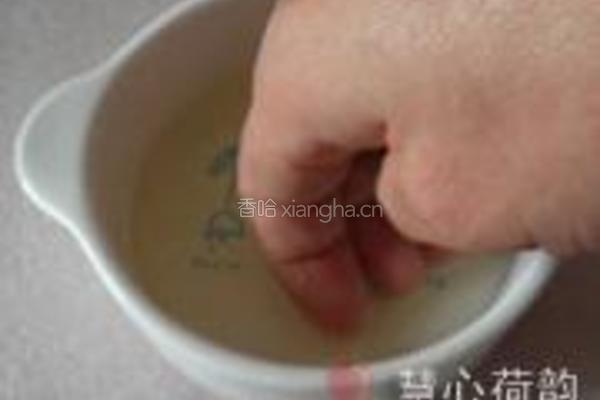 苏式青团子的做法图解16