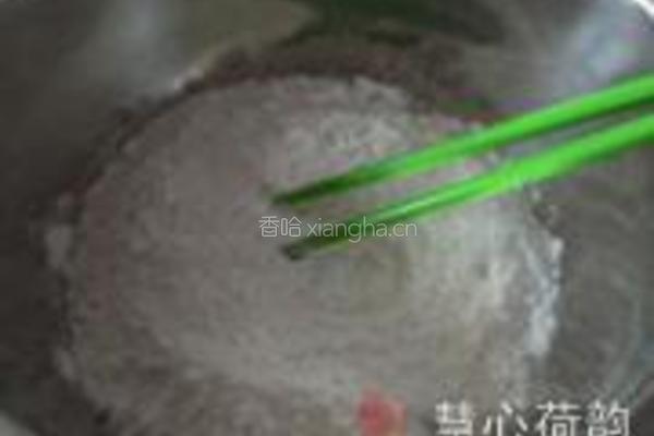 苏式青团子的做法图解11