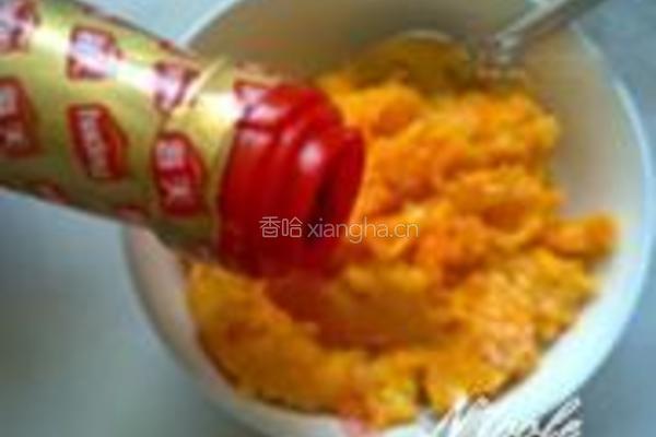 海苔鸡肉蛋卷的做法图解3
