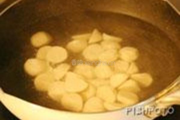 香烤鱼丸烧饼的做法图解1