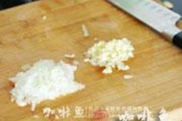 牛油果酱的做法图解4