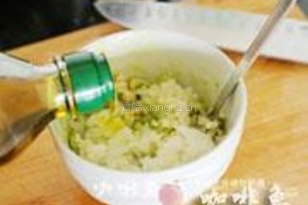 牛油果酱的做法图解5