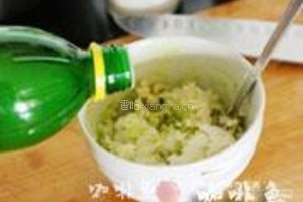 牛油果酱的做法图解6